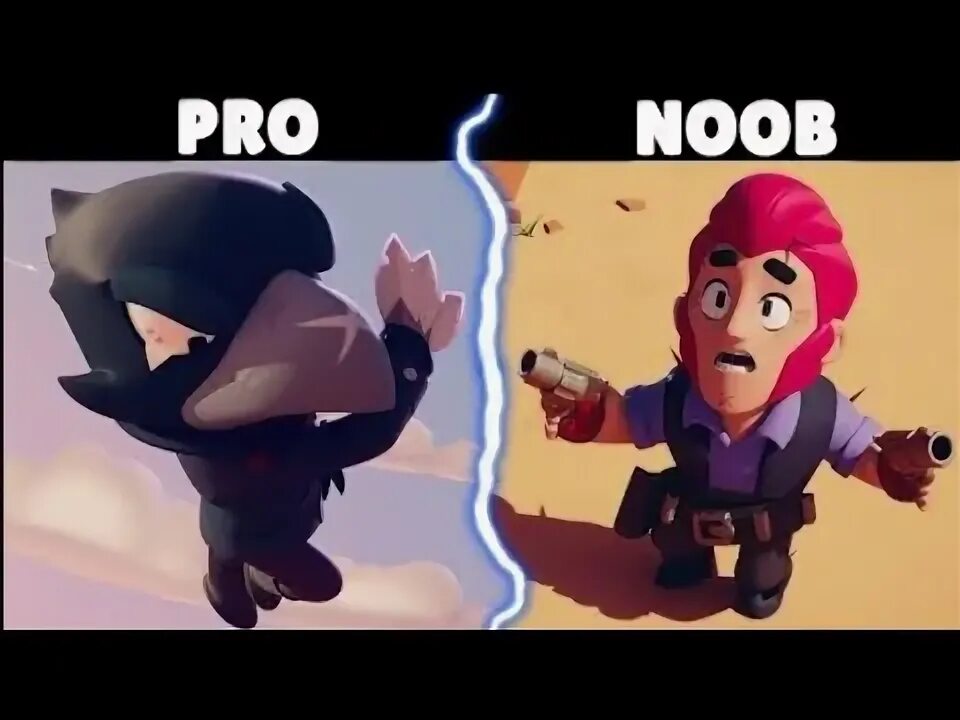 Нуб бравл. NOOB vs Pro. Нубс Brawl Stars. Brawl Stars НУБ. NOOB vs Pro Brawl Stars.