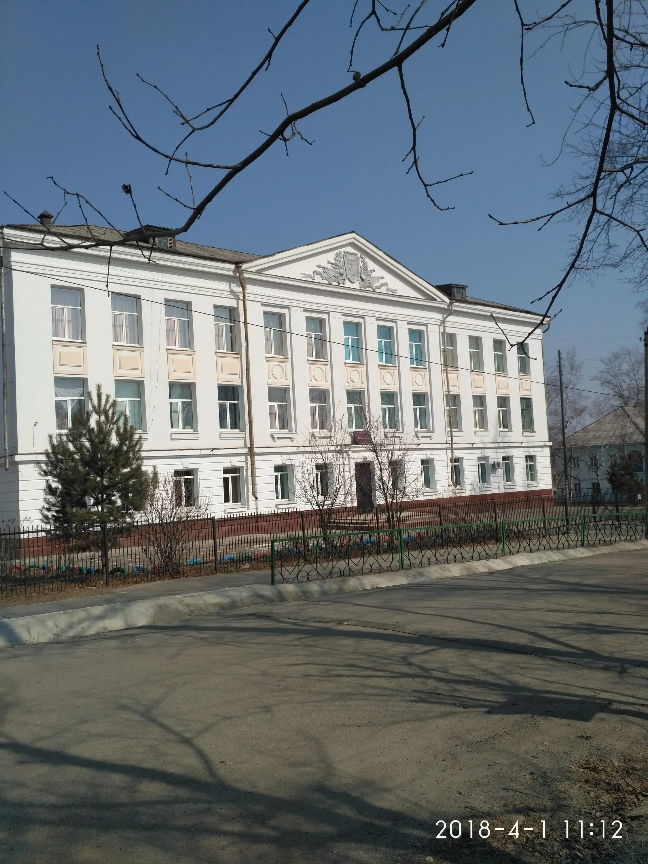 набережная поселка прогресс амурская область. райчихинск амурской области. пгт прогресс амурская область. поселок прогресс амурская. пгт прогресс амурская область численность населения 2021.