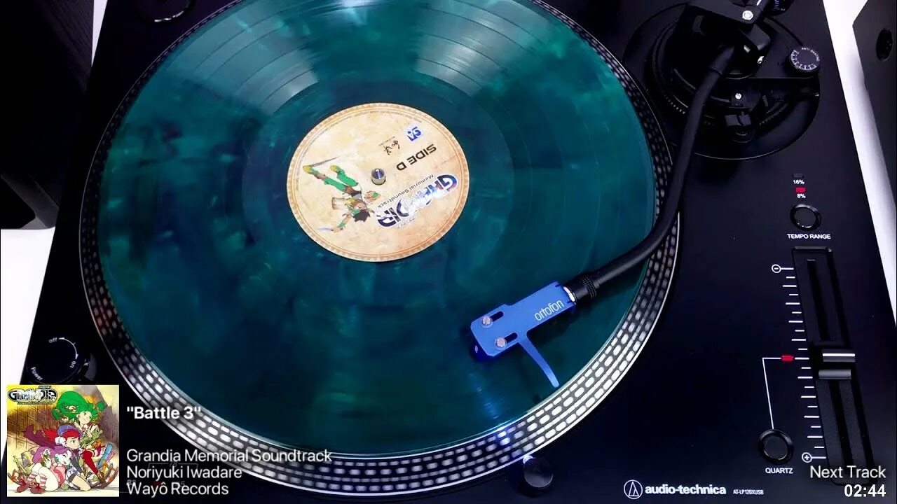 Silvio ecomo - uprising (speed garage mix). Audio technica art9. Visitors 1981 пластинка. Пластинка музыки поломанная. Рок wm 40 (140 gram/gatefold).