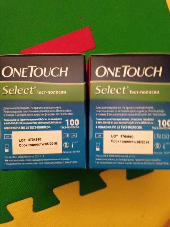 One touch select 100 тест полосок. Тест полоски. Условия хранения тест полосок для глюкометра. ONETOUCH select тест полоски. Тест-полоски ONETOUCH select Plus 100 шт.