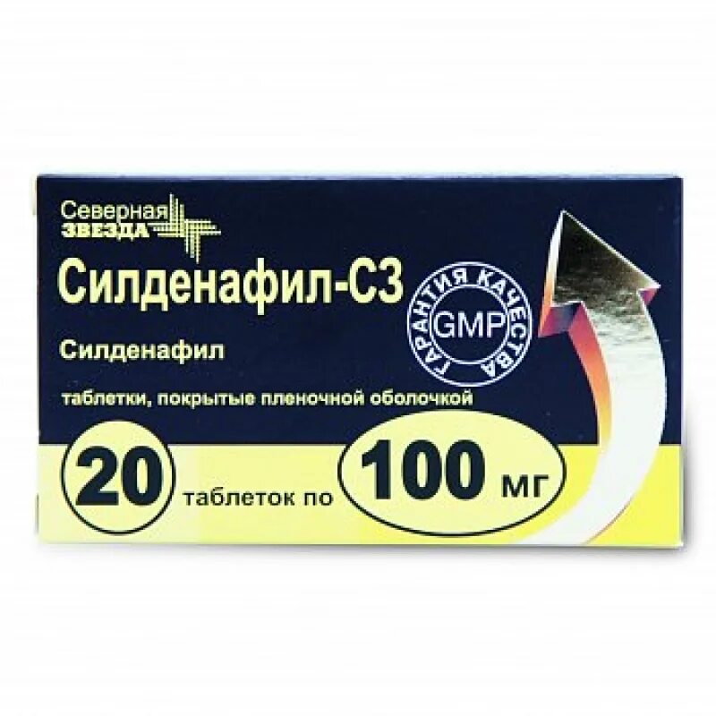 003 100. Силденафил-с3 100 мг. Силденафил-СЗ таблетки Северная звезда 50 мг. Силденафил с3 50 мг Северная звезда. Силденафил с3 100 мг Северная звезда.