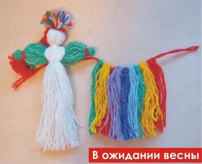 Масленица из ниток шерстяных