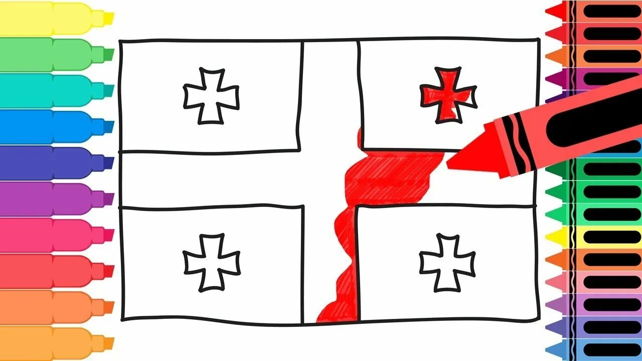 Реши флаг. Срисовать флаг. флаг для срисовки. флаги рисунки для срисовки. нарисовать свой флаг.