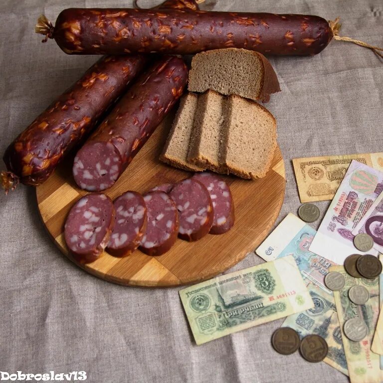 емельянов мясная продукция. доброслав 13 хлеб. доброслав 13 колбасы. доброслав 13 колбасы. емельянов тамбов колбаса.