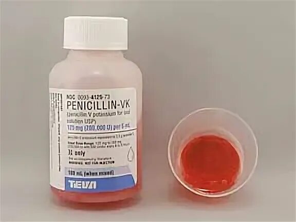 Пенициллин 500
