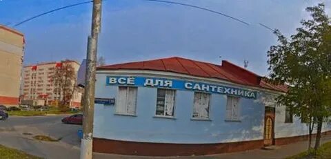 Магазин сантехники луначарского