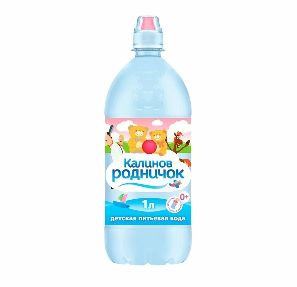 5 литра. Вода "аквалайн" для ляль 0,33л для детского питания негаз. Детская питьевая вода 0. 33. Детская питьевая вода.