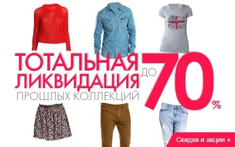 Валберис набережные челны каталог