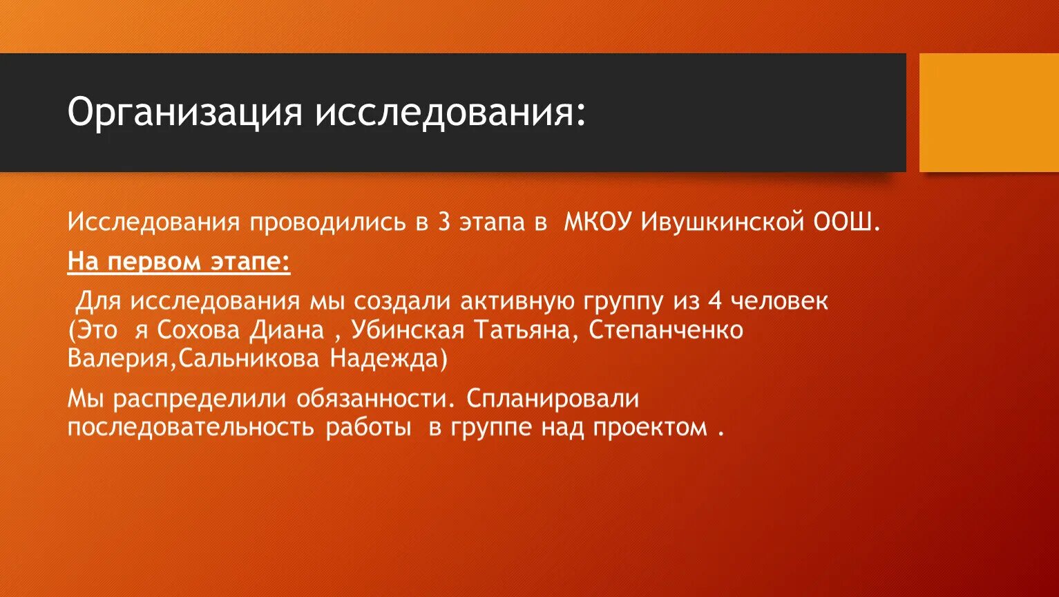 Рекламные манипуляции примеры. Способы языкового манипулирования. Приемы манипуляции в рекламе. Примеры манипуляционной рекламы.