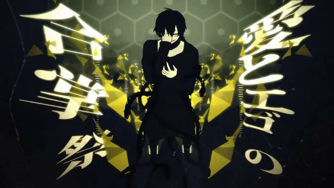 Outer science. Вокалоид science outer. Konoha kagerou outer science. Outer science. Amatsuki outer science.