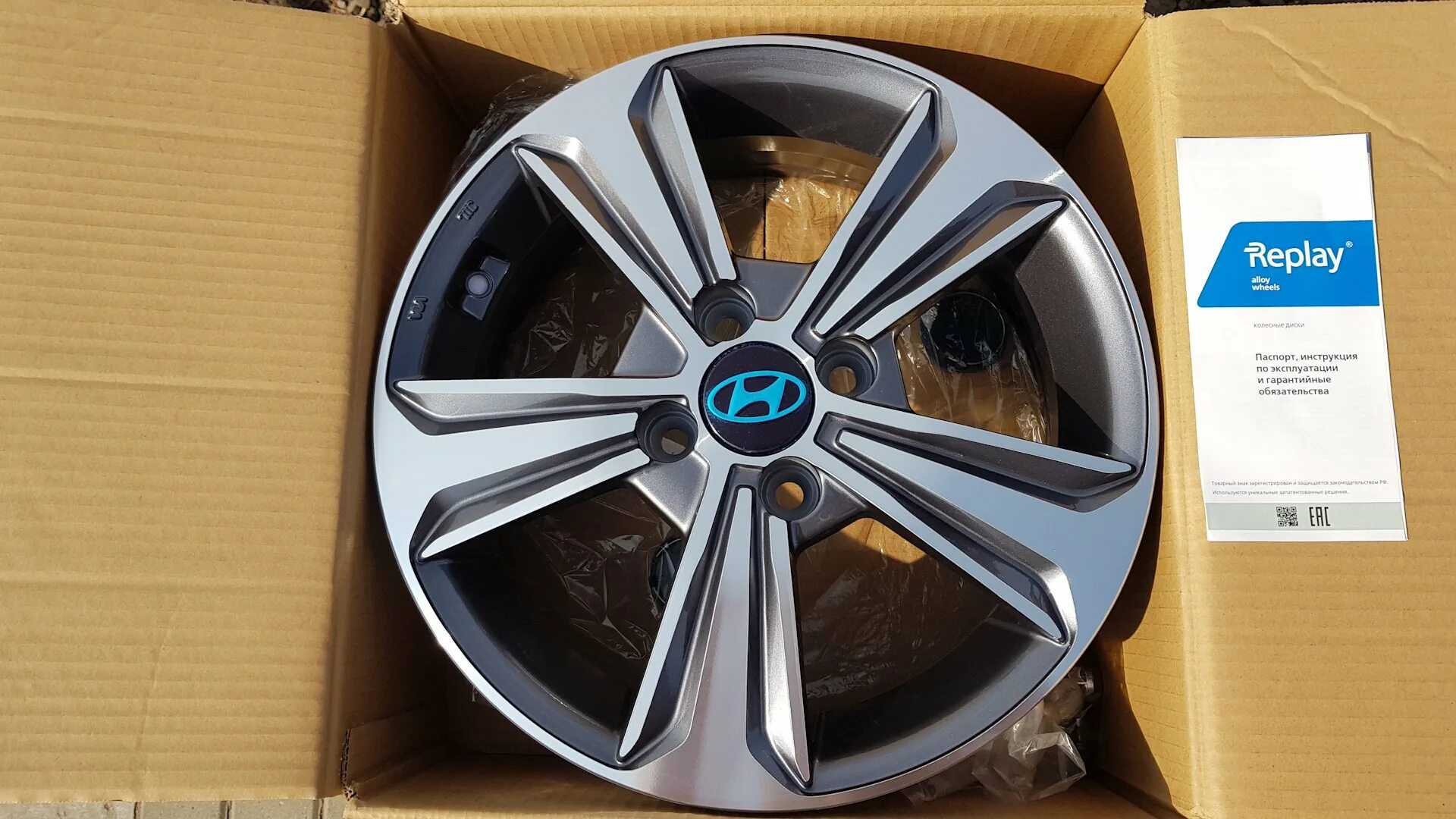 оригинальные литые диски хендай солярис. оригинальные диски hyundai solaris r15. Hyundai solaris диски r16 оригинал. оригинальные литые диски хендай солярис. диск solaris 52910-h5100.