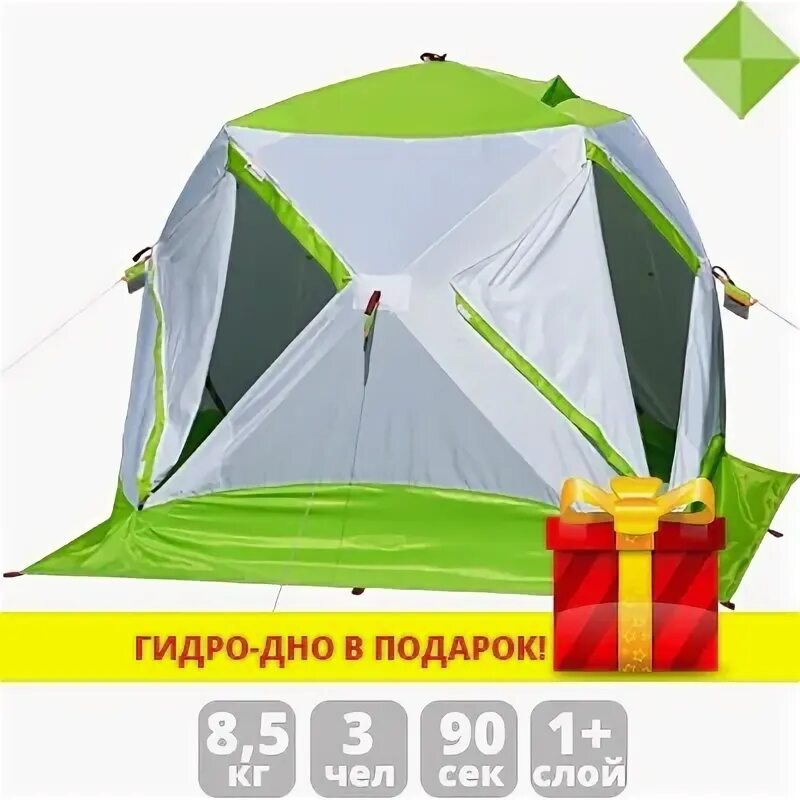 Куба компакт. Lotostent зимняя палатка. Комплектующие для палатки Лотос 3 куб. Палатка куб с дном для летнего отдыха. Допы к Лотос куб 3 компакт.
