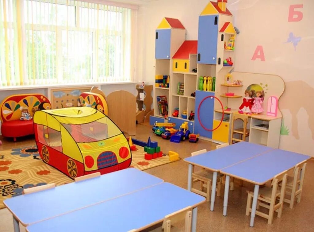 Описание детской комнаты в детском саду. Комната в детском саду. Игровая в детском саду. Игровая комната в детском саду. Групповая комната в детском саду.