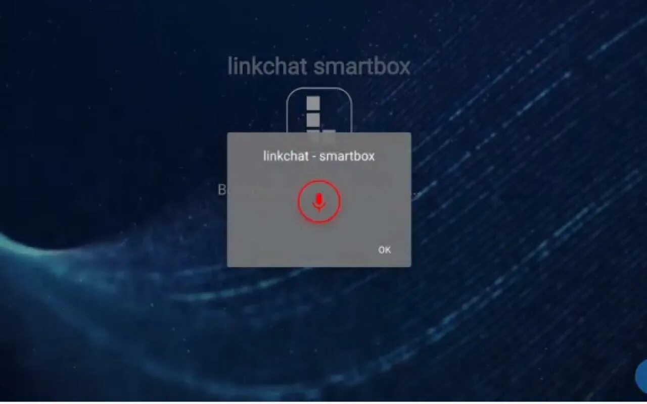 Linkchat. Linkchat как пользоваться. Mail видеозвонки. App linkchat.