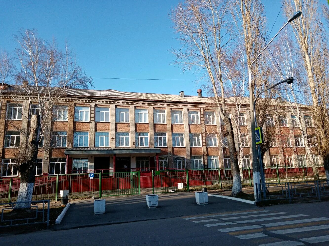 Барнаульские школы алтайского края. Барнаульские школы алтайского края. Школа 10 барнаул. Барнаул дистанционное обучение школа 127. 126 школа барнаул корпуса.