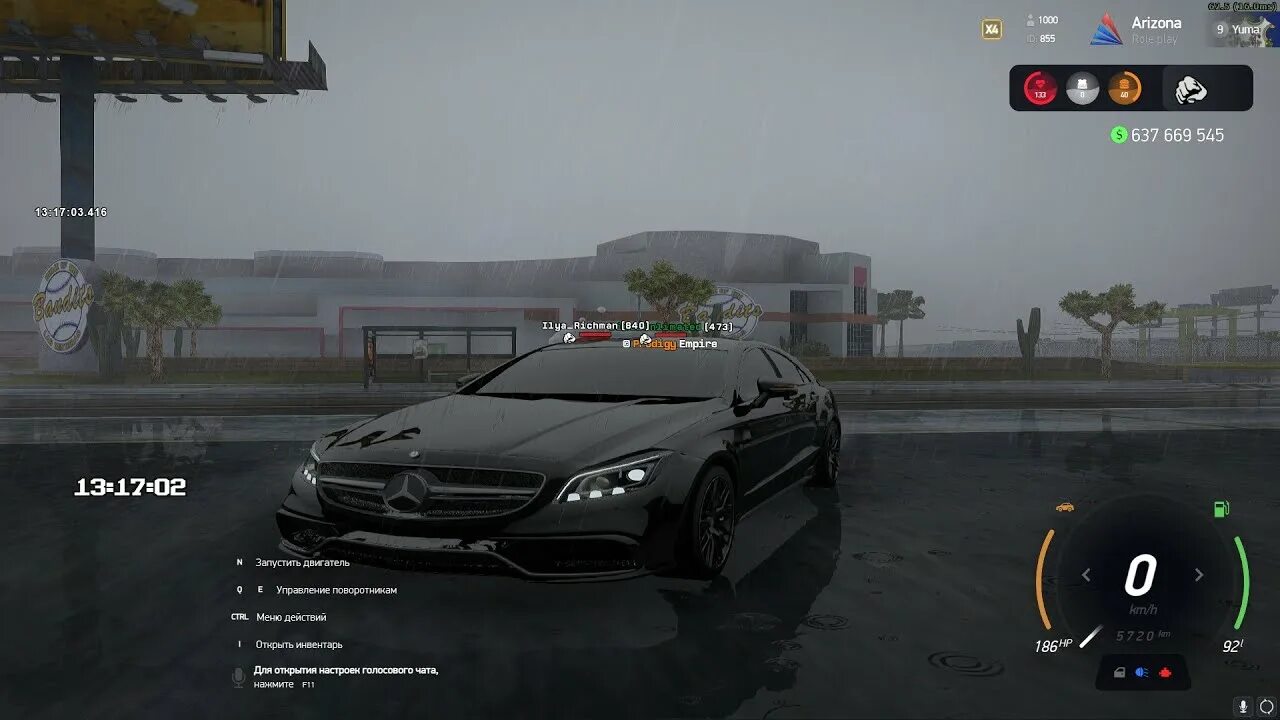 Банан самп. Directx 3.0 самп. аризона с модом са директ икс. аризона с модом са директ икс 2. са директ в сампе.