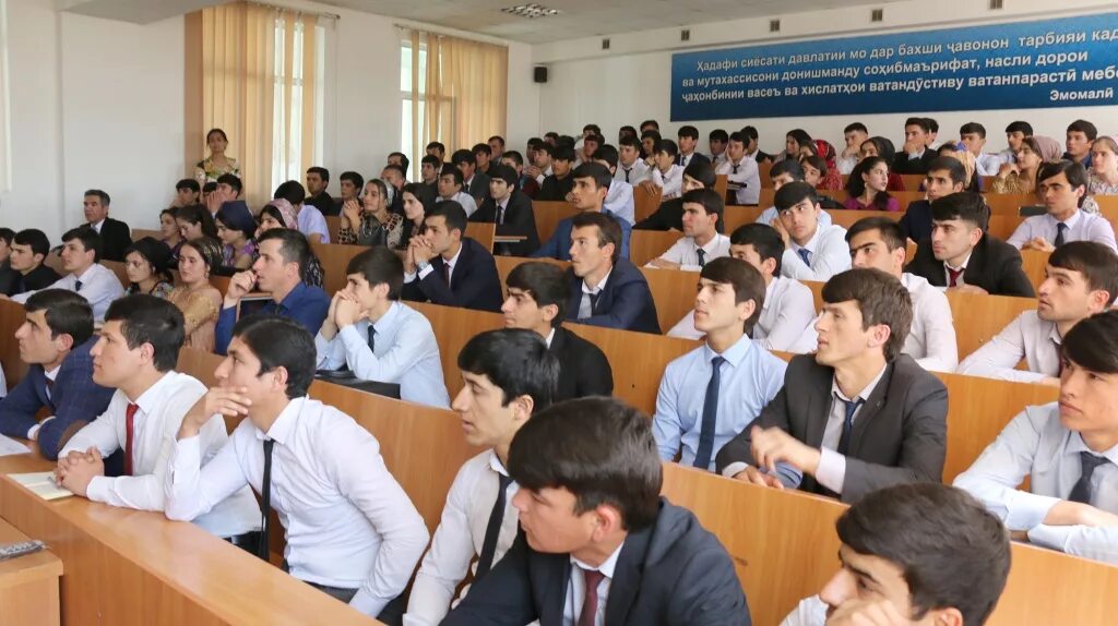 Университет худжанд. Худжандский государственный университет факультеты. Хгу худжанд университет. Университет город худжанд. Б.