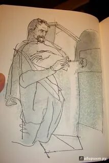 Книжная иллюстрация пушкин