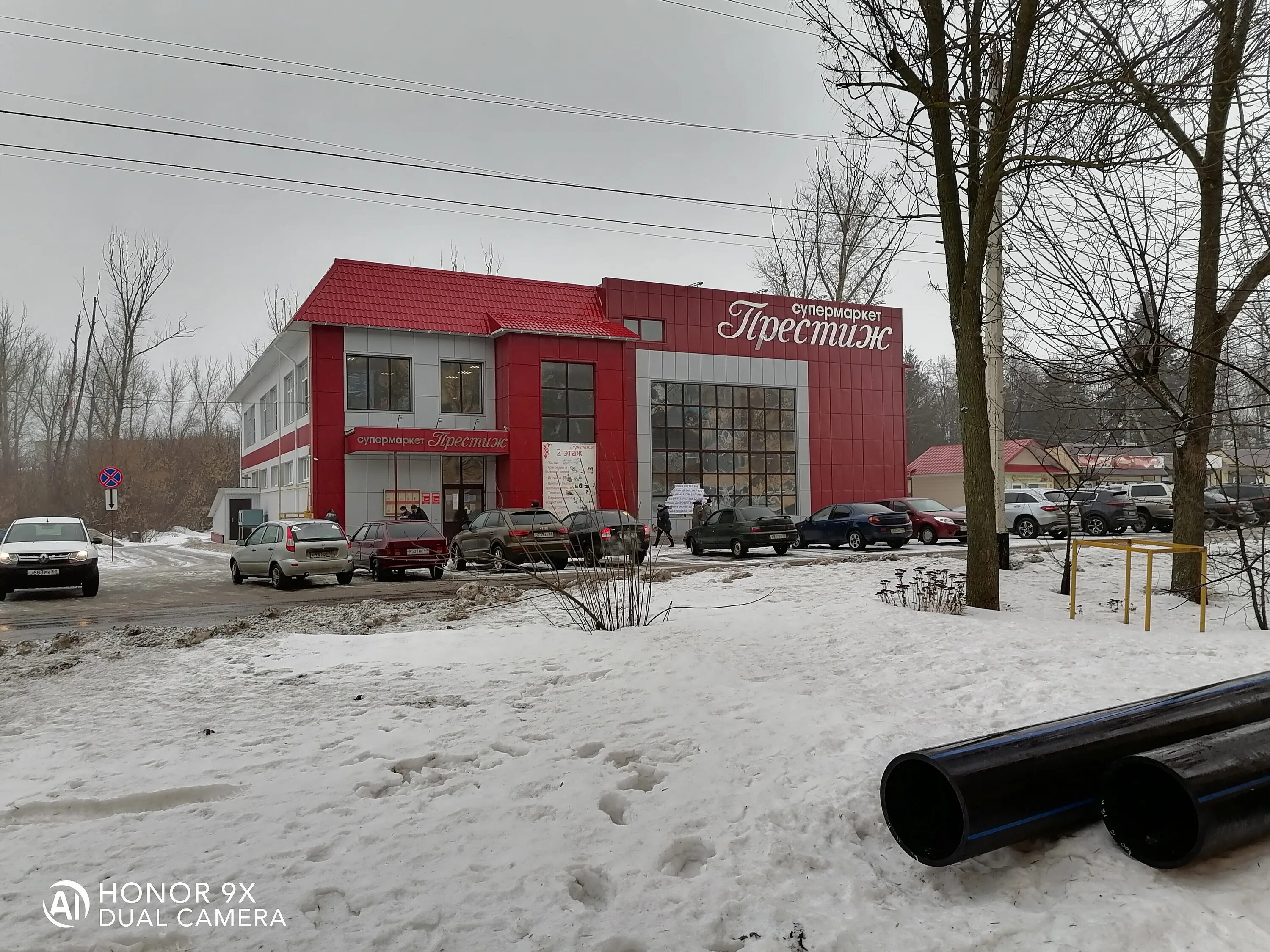 россия, тамбовская область, рассказово, ул. продукты рассказово. продукты рассказово. магазин затея рассказово. продукты рассказово.