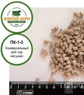 Комбикорм 60