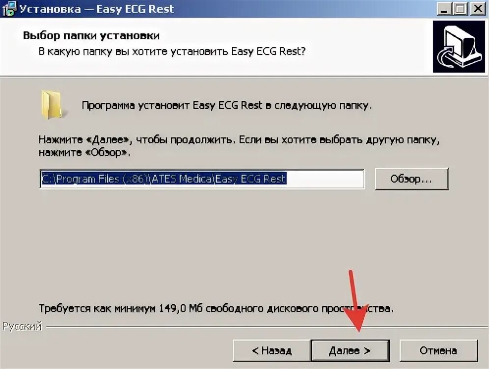 Программа msxml установлена некорректно. Программа msxml установлена некорректно