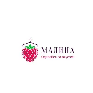 Ягода интернет магазин одежды