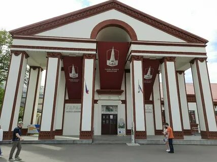 Павильон 53