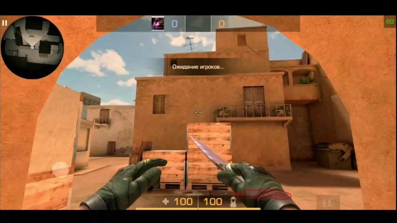 Флипкнайф стандофф 2. Флип кнайф сноу камо стандофф 2. Ножи в стандофф 2 flip knife. Флип кнайф стандофф 2 чертёж. Ножи в стандофф 2 flip knife.