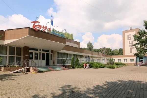 Буг портал. Санаторий буг брестская область. буг санаторий белоруссия. санаторий буг брестская область фото. санаторий буг зимой.