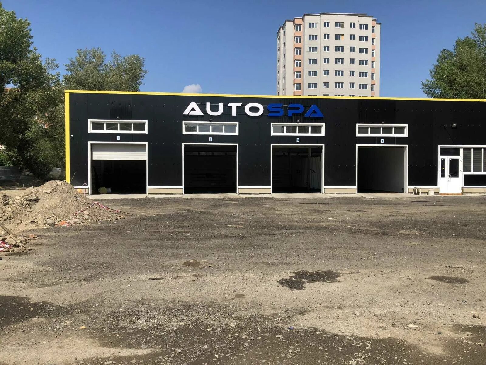 Автомойка. Мойка самообслуживания проспект труда 46 в. Autospa автомойка. Автоспа телефон. Авто спа мойка.
