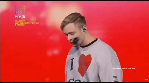 Крид голубой