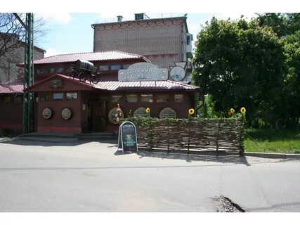 Трактир отзывы