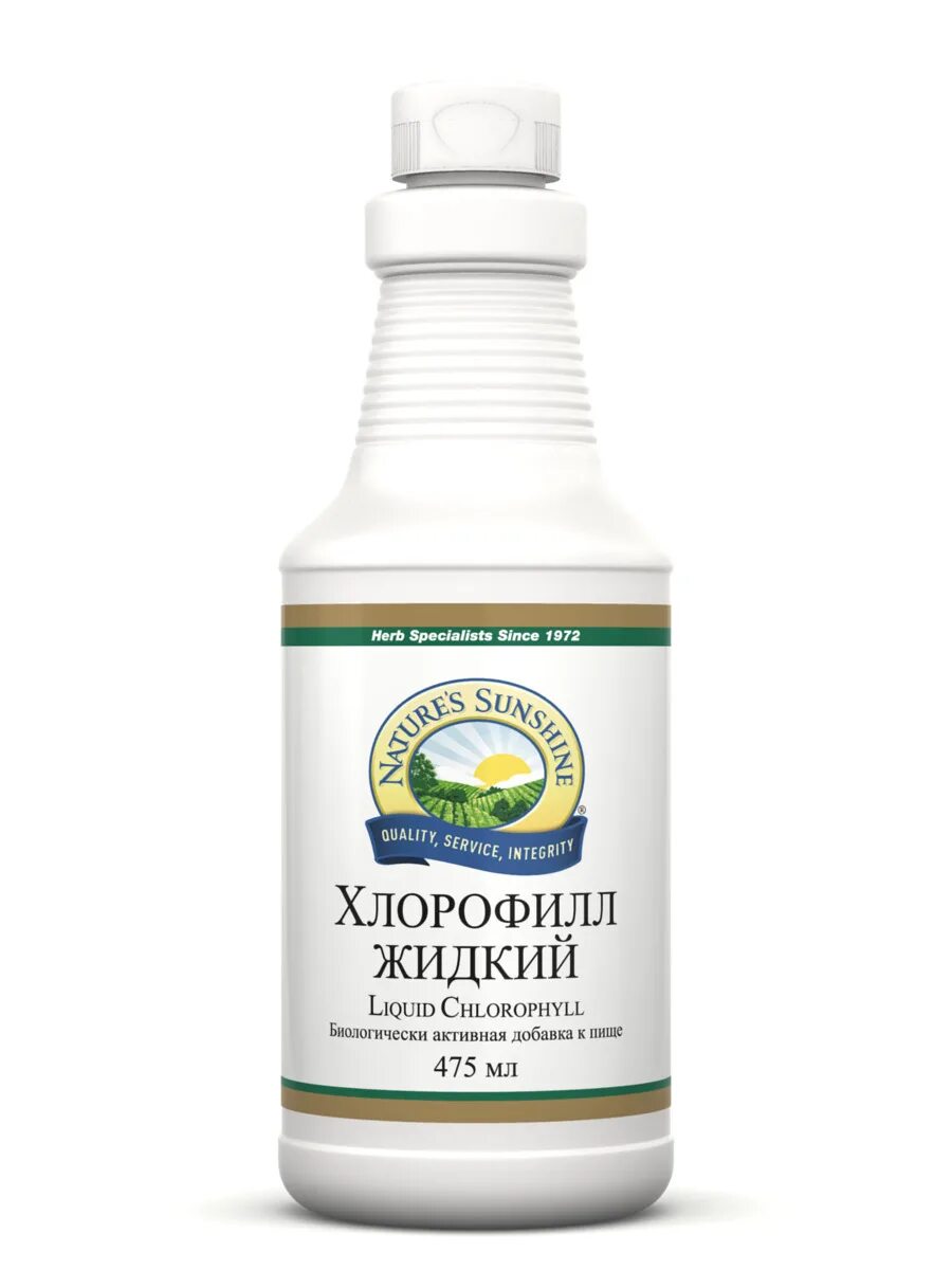 Хлорофилл для чего он. Хлорофилл жидкий нсп. хлорофилл жидкий natures sunshine. бад nsp &quot;liquid chlorophyll.