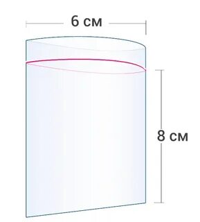 Размеры пакетов zip lock