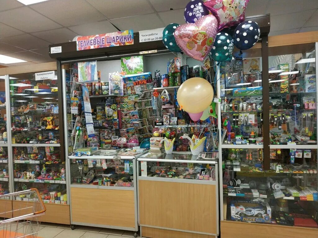 фотоуслуги екатеринбург. мир канцелярии. канцелярские магазины в екатеринбурге. магазин канцтоваров в небольших помещениях. малышева 122 екатеринбург кровельный дом.