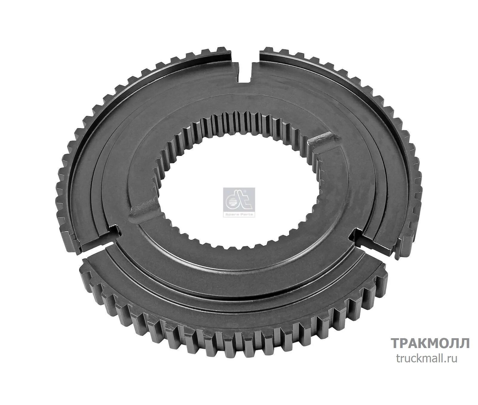 Синхронизаторов планетарной передачи КПП ZF 16s181. Zf16s181/221/251 шестерня 1-Ой передачи. Синхронизатор 6ой передачи КПП zf16. ZF 1316304163. Синхронизатор zf