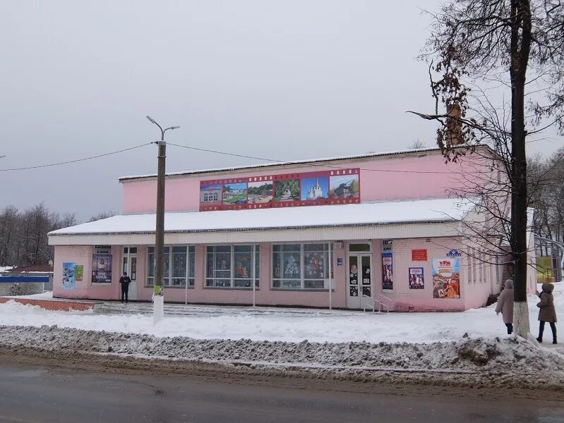 Погода сураж по часам. Город Сураж Брянской области. Сураж площадь города. Сураж Брянская область площадь. Сураж (Витебская область).