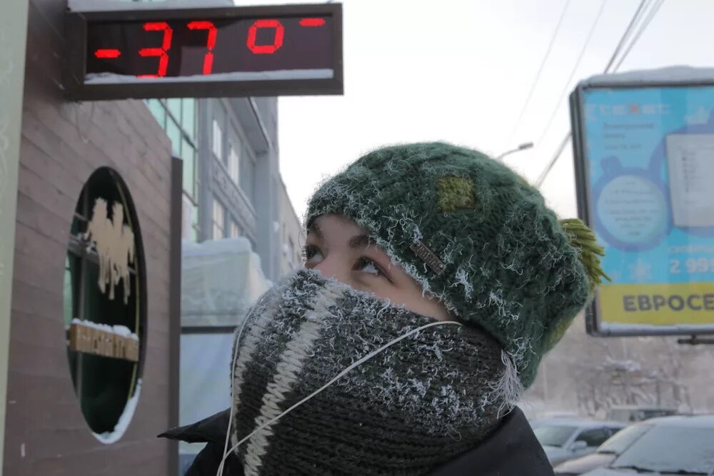 Новосибирск минус 40. Мороз термометр. Сильный Мороз. Сильный Мороз на улице. Сильные морозы в новосибирске