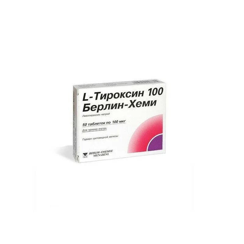 Л тироксин 100 применение. Л-тироксин 100 Берлин Хеми. Л-тироксин 25 мкг Берлин Хеми. Л-тироксин 50 Берлин Хеми. Л тироксин Берлин Хеми 75мг.