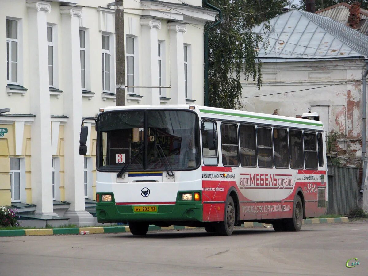 ЛИАЗ 5256 Арзамас. Автобусы ЛИАЗ 5256 В Арзамасе. ЛИАЗ Арзамас. МУП апат Арзамас.