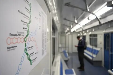 Проезд в метро екатеринбург