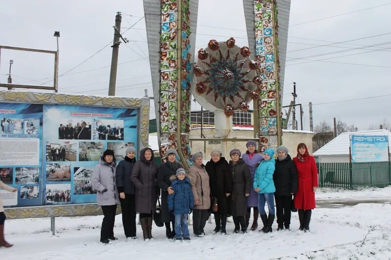 Гисметео никольск пензенская область на 10. Никольск (пензенская область). иванырс лунинский район пензенская область. рп5 никольск пензенской. никольск экскурсия.