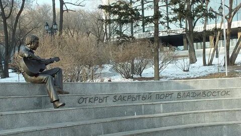 Кто открыл владивосток