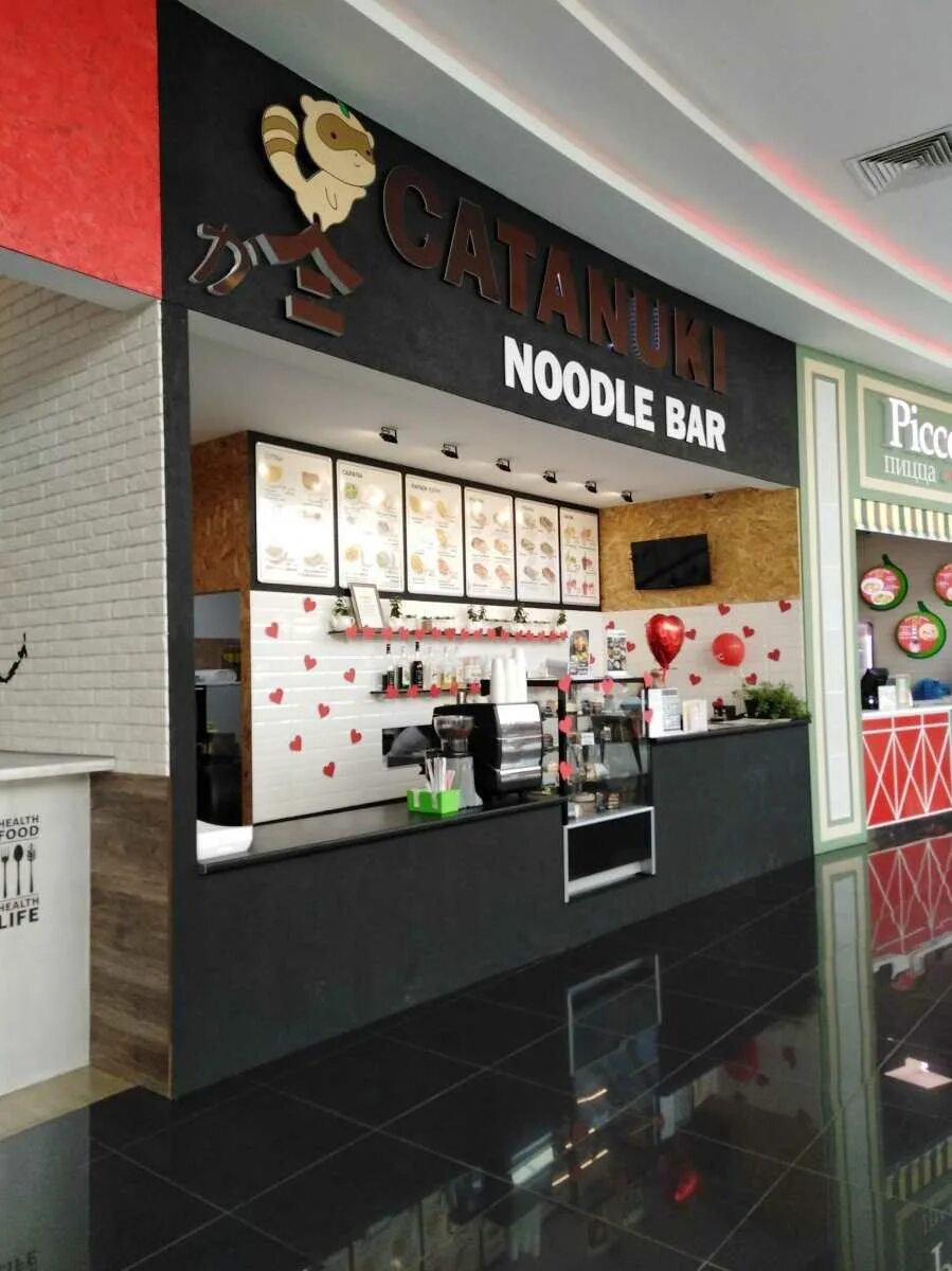 Udon noodle bar ул усачева 26. Лапшичная чебоксары. нудл кафе. ok noodle чебоксары меню. ок нудл чебоксары.