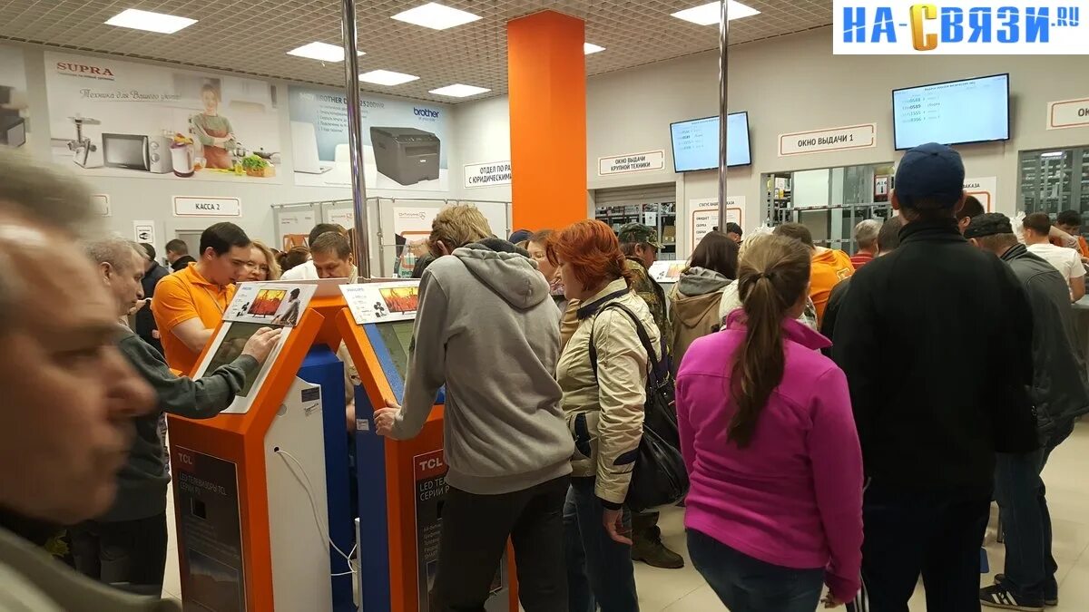 Ситилинк рыбинск. Ситилинк чебоксары адреса. Магазин ситилинк чебоксары. Ситилинк чебоксары. Ситилинк елец пункт выдачи.