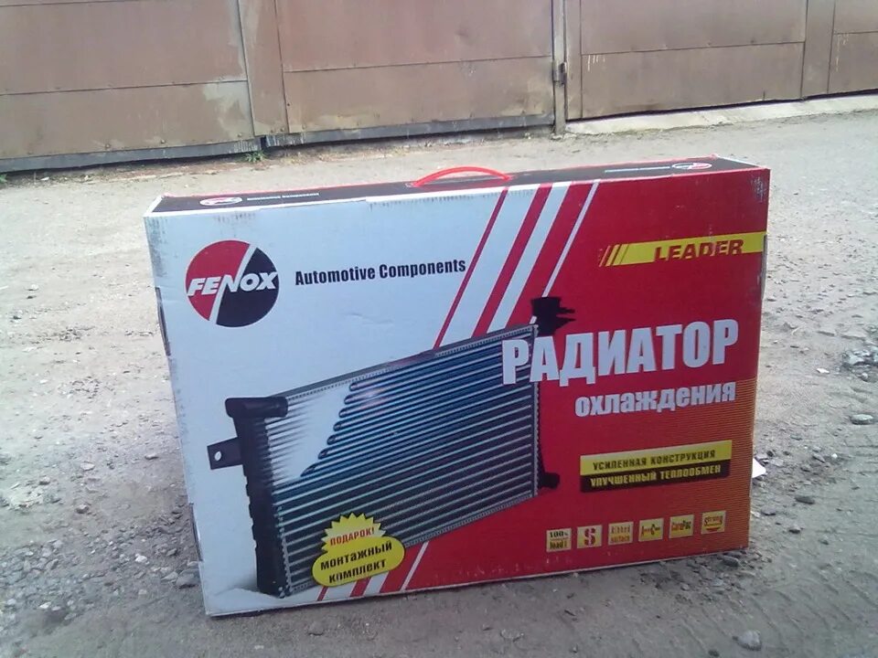 Лемана про батарея. Радиатор проэксперт. Огромный радиатор. 7n4b21 радиатор. Лемана про батарея.