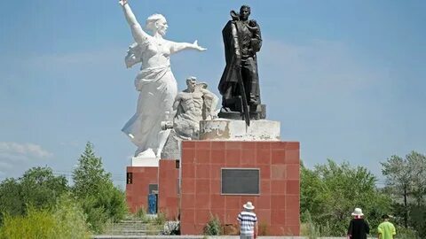 Город копий