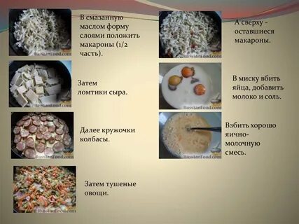 Простые блюда из круп