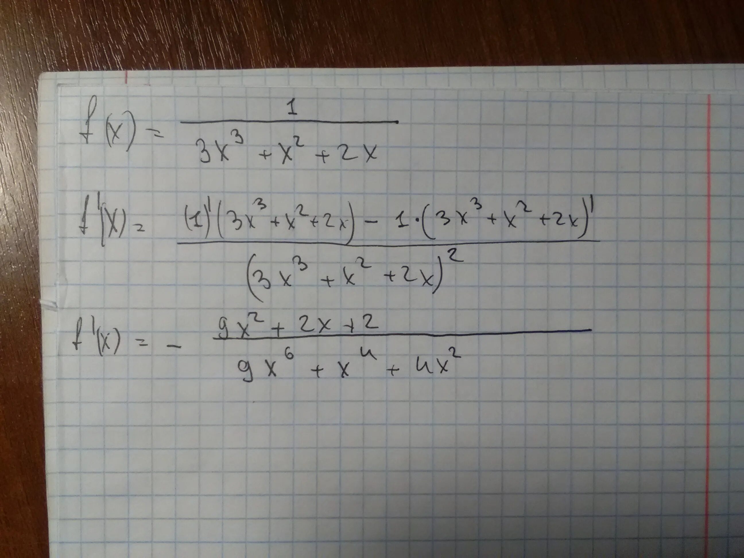 F x 2x 3 9. F(X)=1/X. F(X)=3x^3-1. F(X)=1/x2+1. F(X)=0,2x^5-3x^3+x+5.