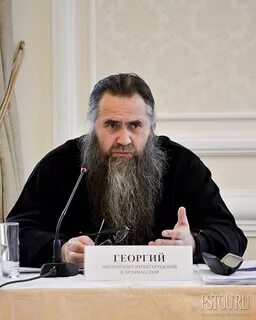 Сколько лет владыке